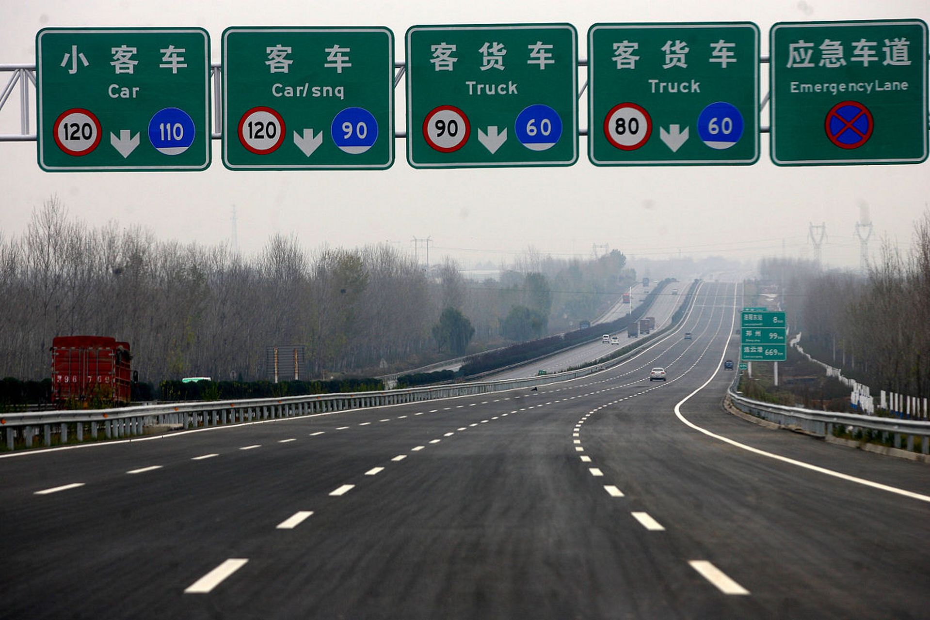 莫名被拍超速概率降低_高速限速_全国高速统一限速新规