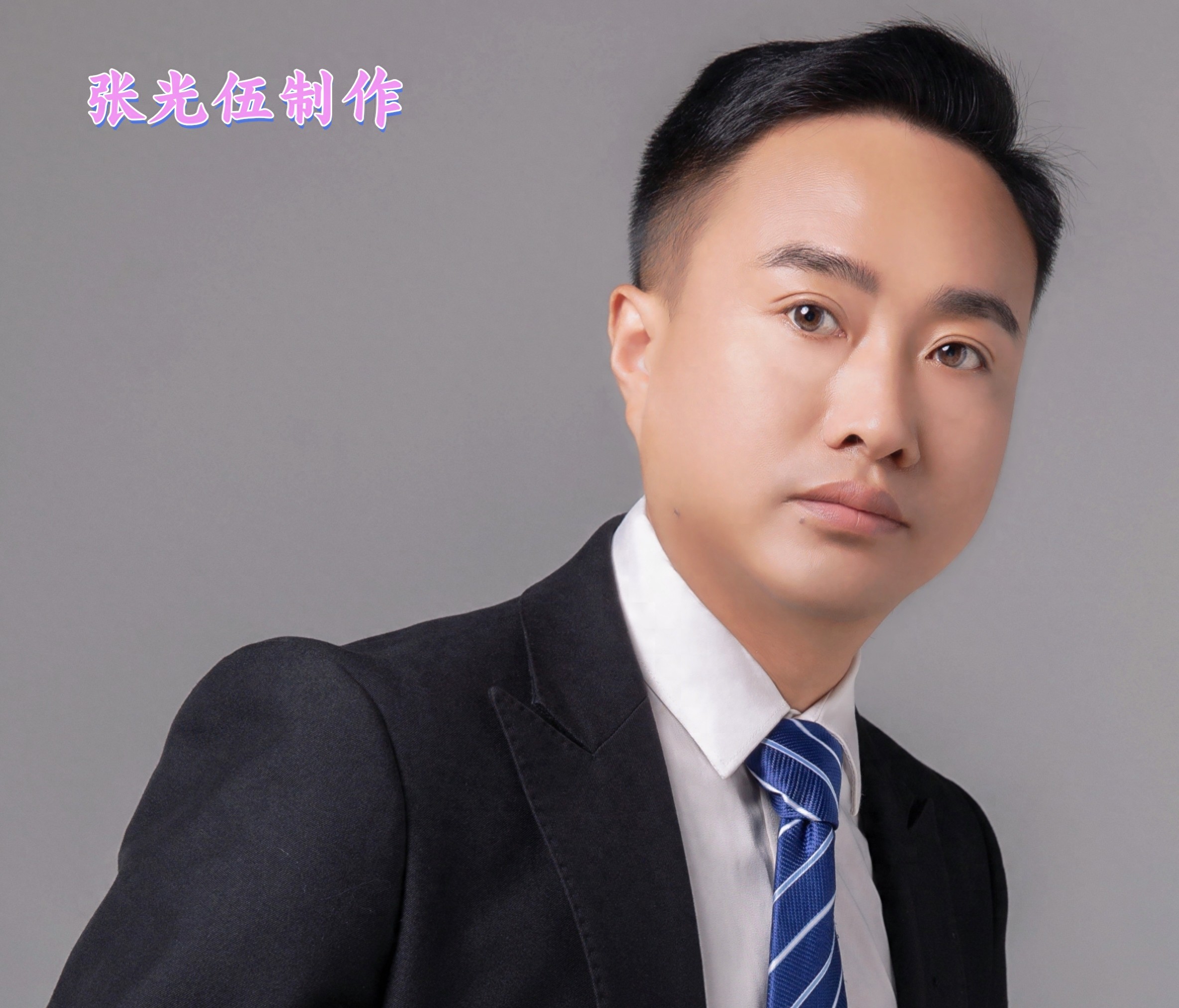 违章警示_交管12123新变化_违章当天提醒