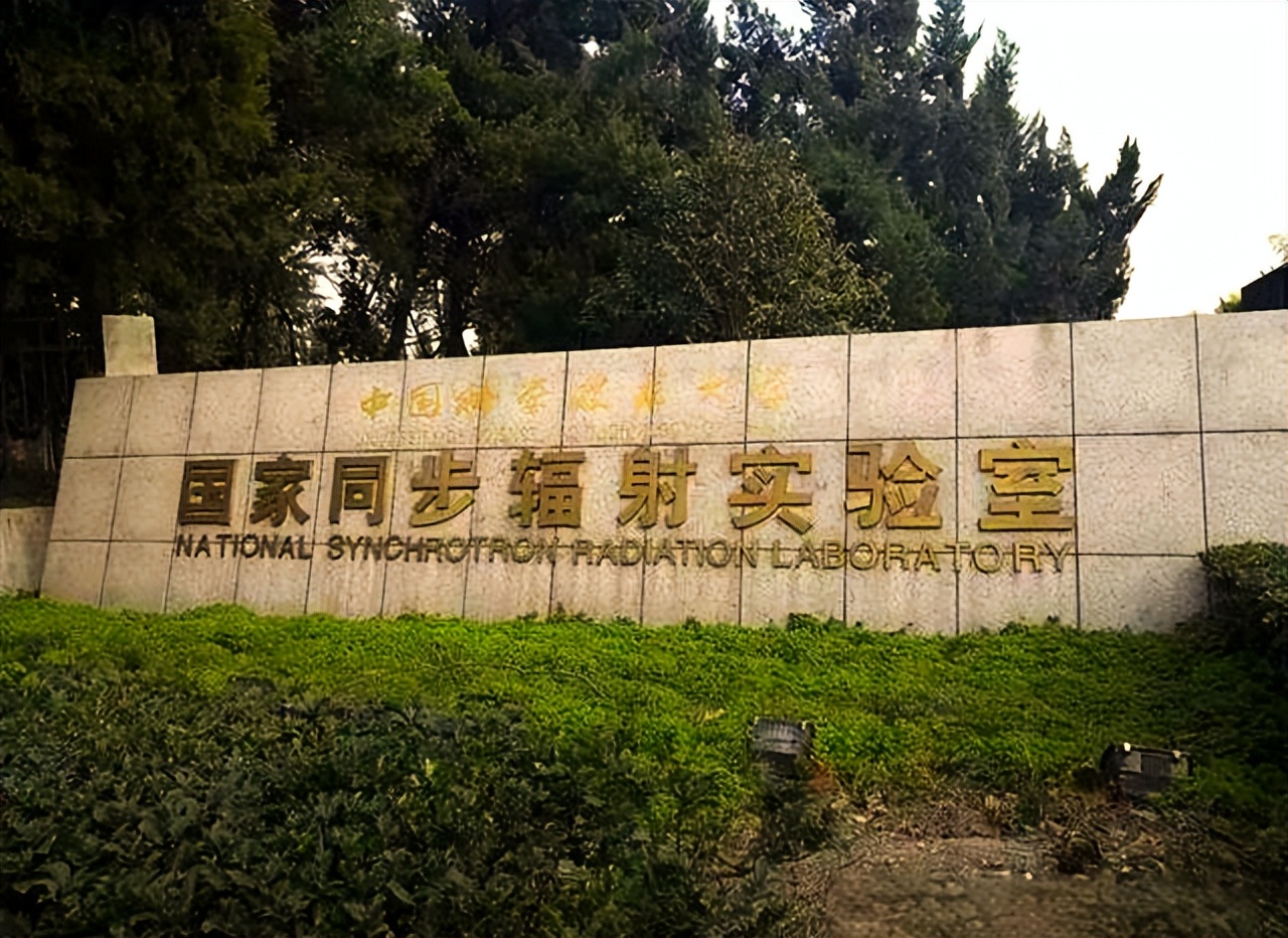 中国科学技术大学专业排名_中国科学技术大学学科实力_大学专业